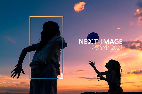 HUAWEI NEXT-IMAGE Awards