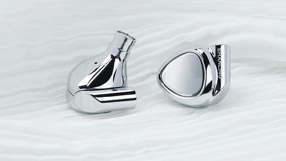 Shanling ME500 Shine
