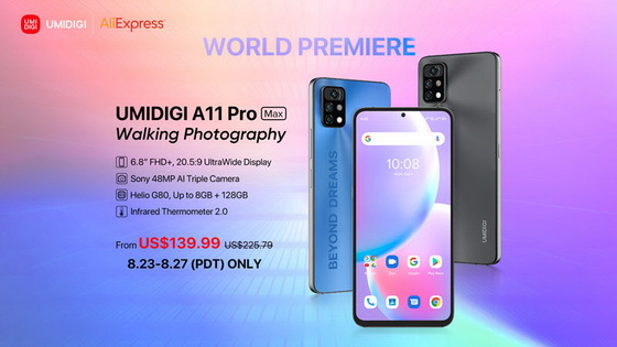 UMIDIGI A11 Pro Max