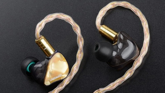 LZ HiFi A2 Pro