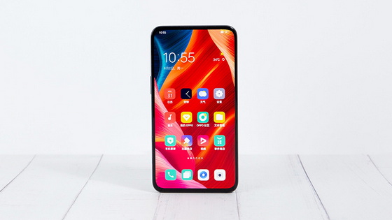 Under-Screen Camera