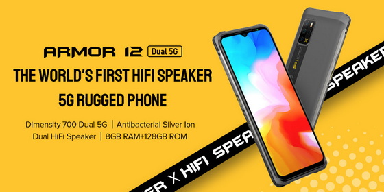 Ulefone Armor 12