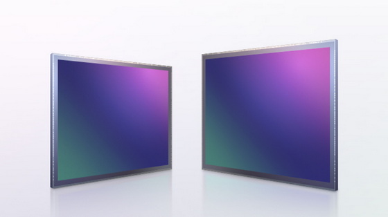 Ultra-Fine Pixel