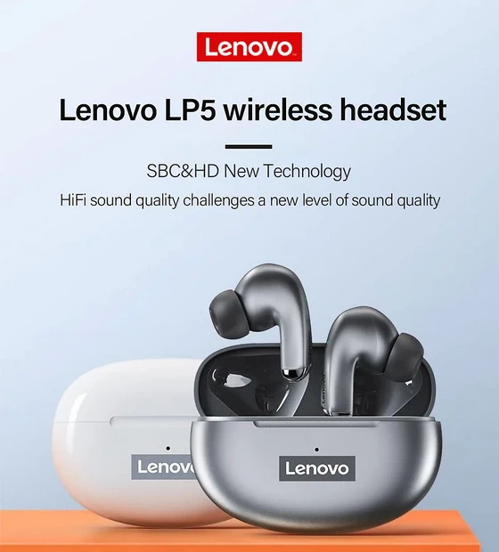 Lenovo LP5