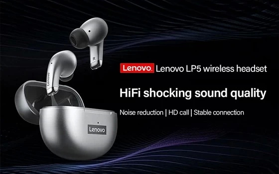 Lenovo LP5
