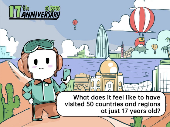 OPPO 17th Anniversary