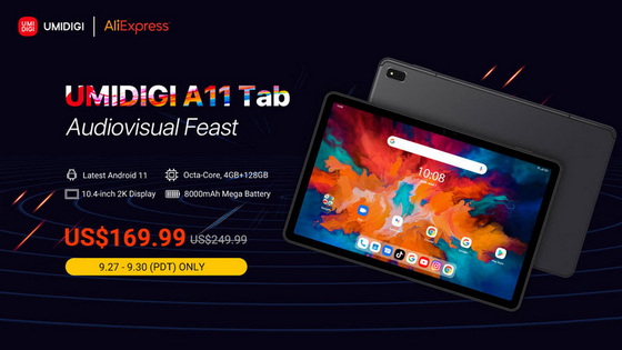 UMIDIGI A11 Tab