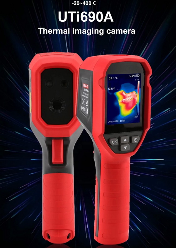 UNI-T UTi690A