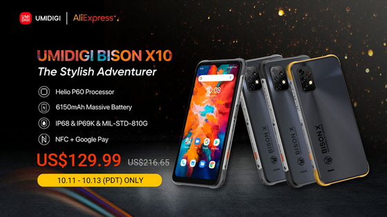UMIDIGI Bison X10