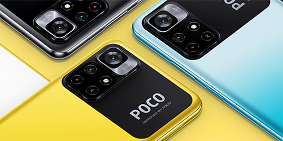 POCO M4 Pro 5G