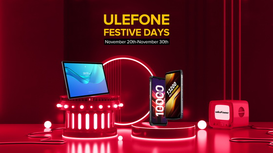 Ulefone Holiday Season Sale
