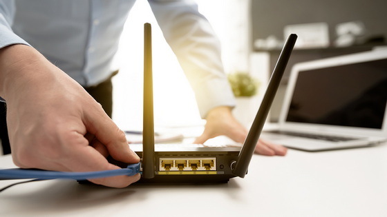 Wireless Router