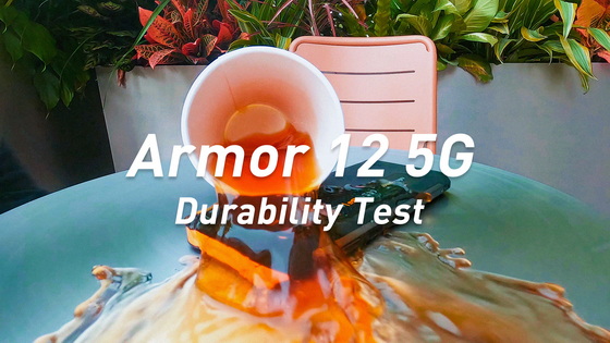Ulefone Armor 12