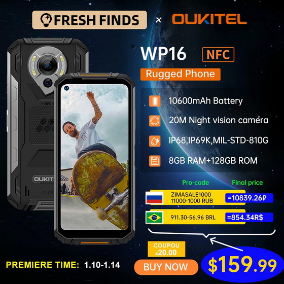 Oukitel WP16