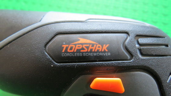 TOPSHAK TS-ESD1