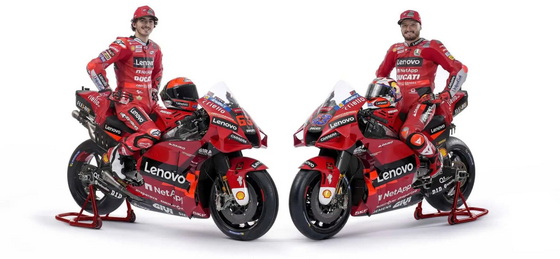 Ducati and Lenovo