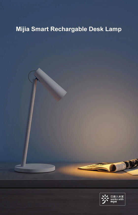 Xiaomi Mijia MJTD04YL